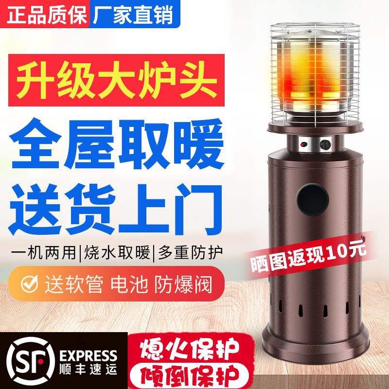 家用燃氣取暖鍋爐品牌排名前十的是哪些