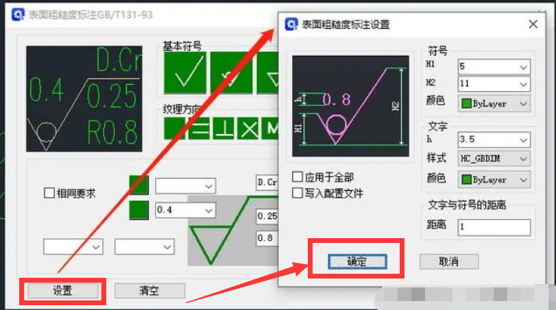 CAD看圖王怎么打印圖紙打印功能詳解-軟件技巧