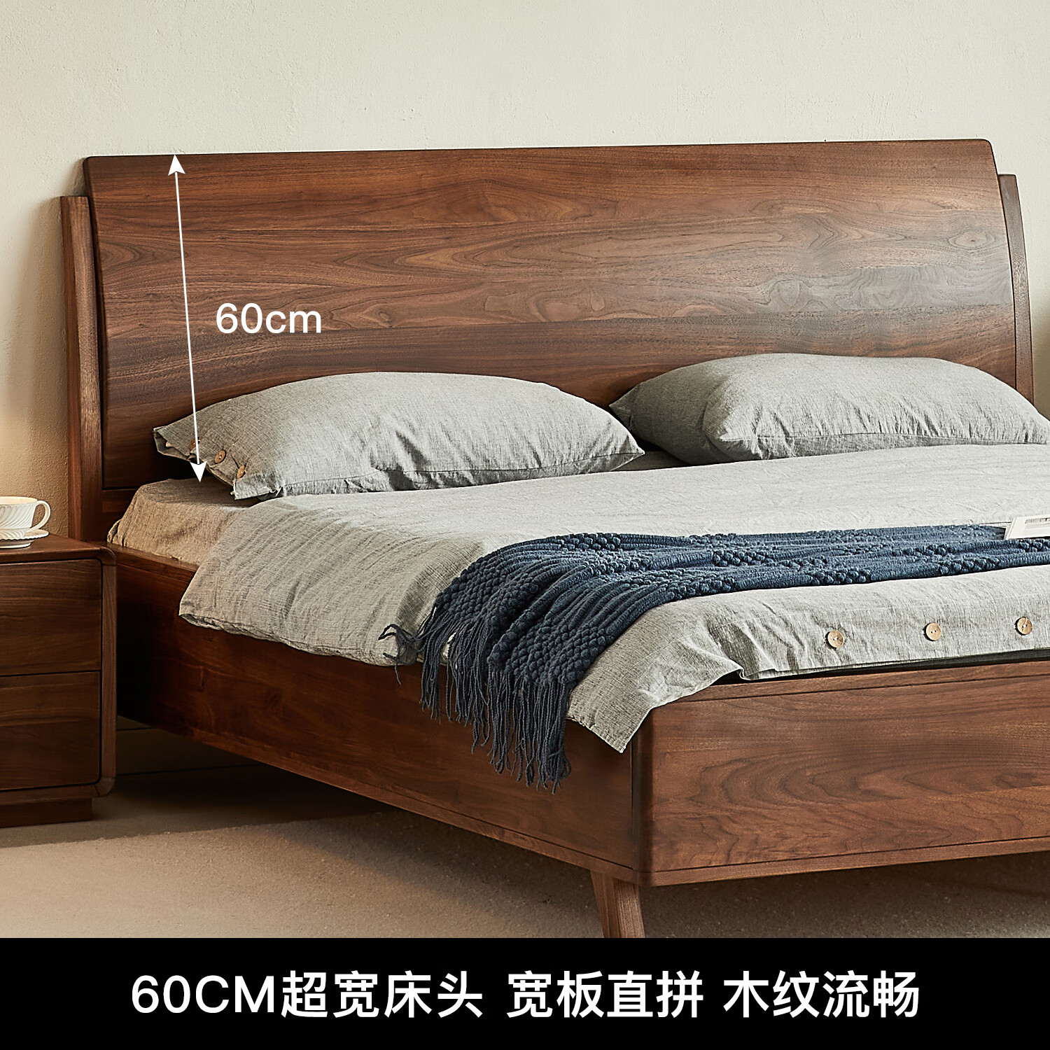 請問實(shí)木家具床品牌排名前十的有哪些