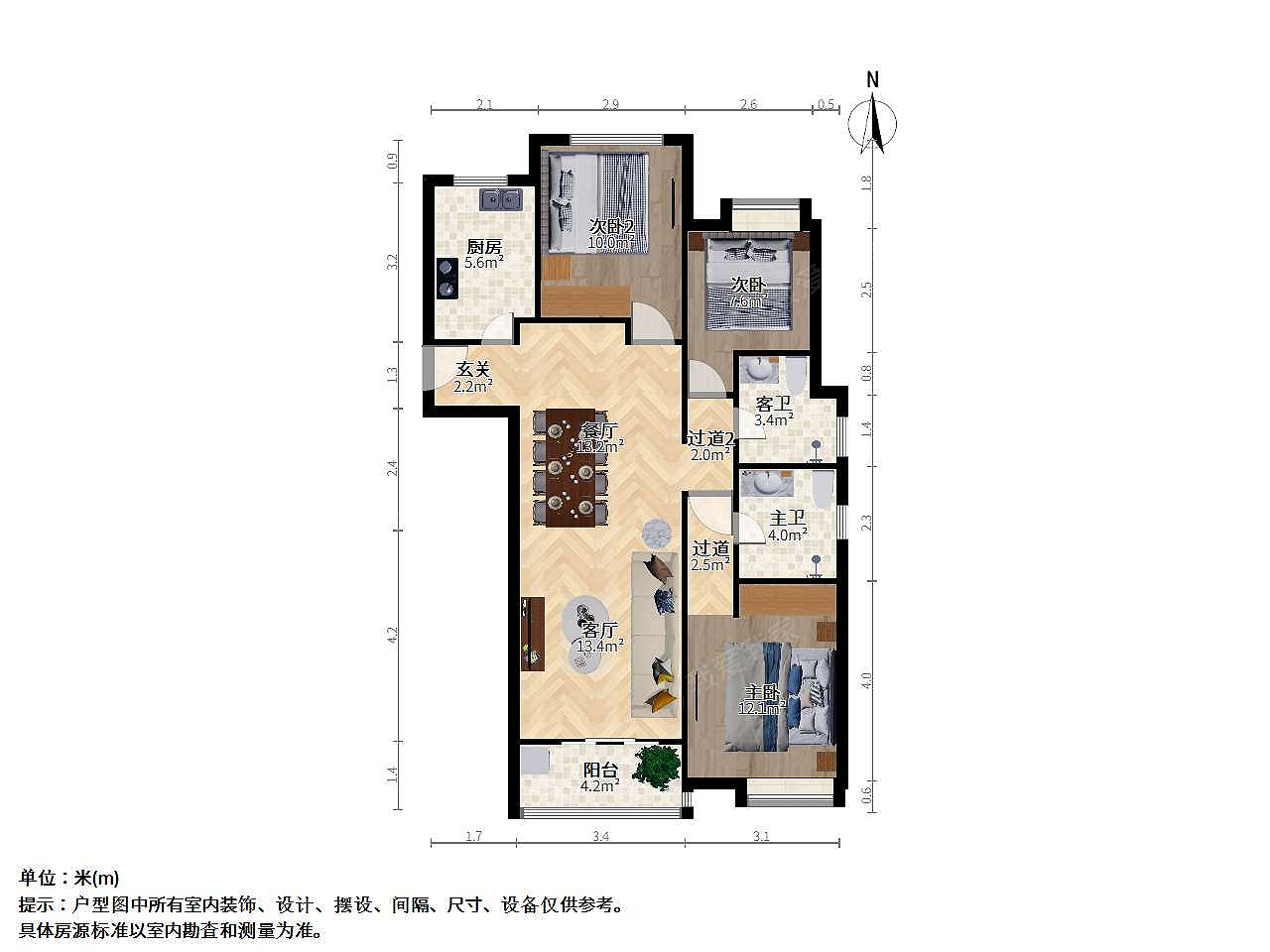 泰禾紅御北京樓盤詳情誰了解?
