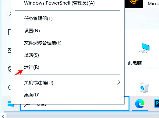 電腦安裝驅動驅動精靈以后打開就黑屏為什么啊