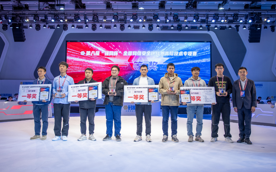 請問什么是線下賽什么是線上賽,有什么不同?謝謝。