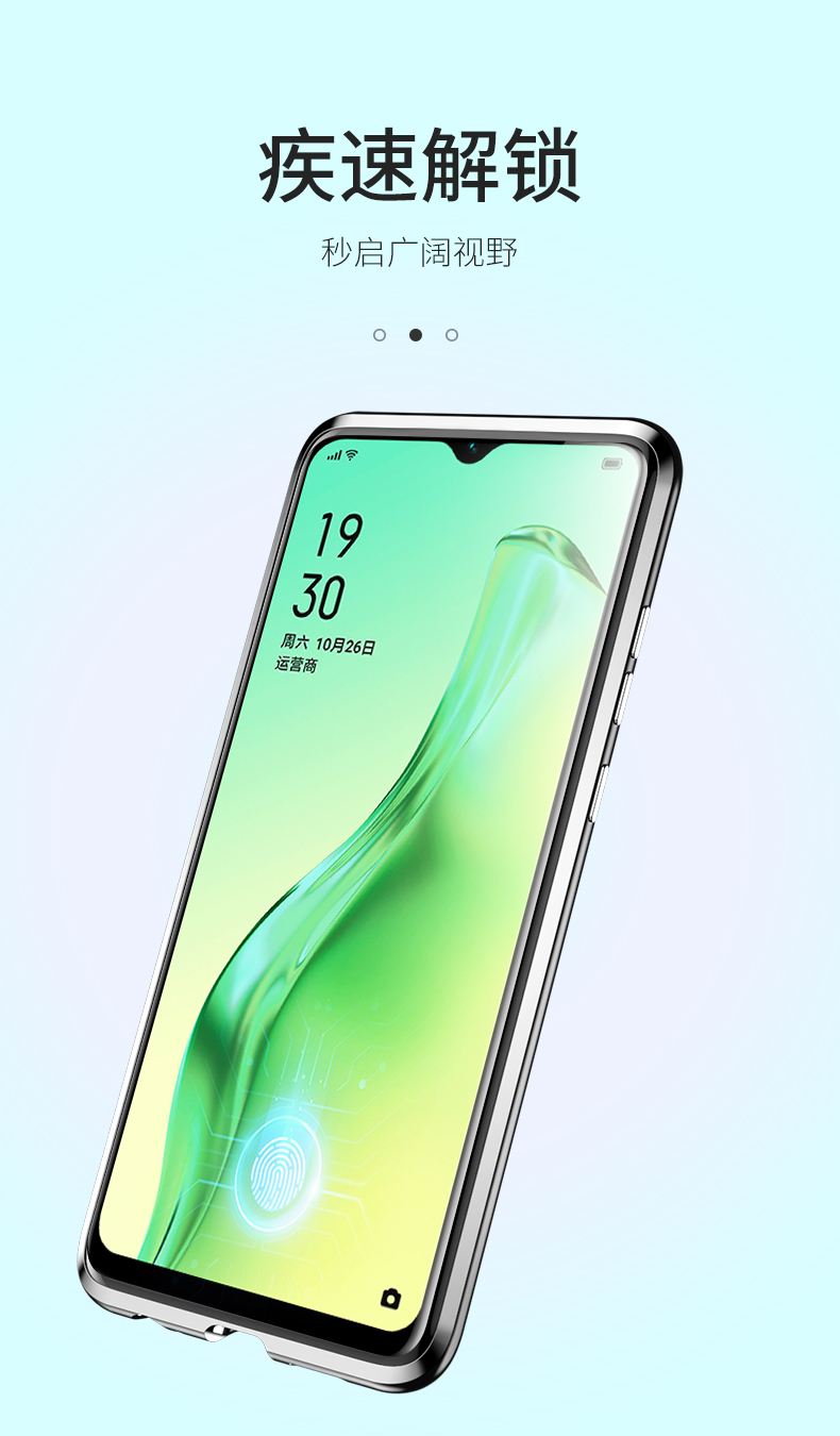 OPPOA8報價_OPPOA8參數(shù)_圖片_口碑