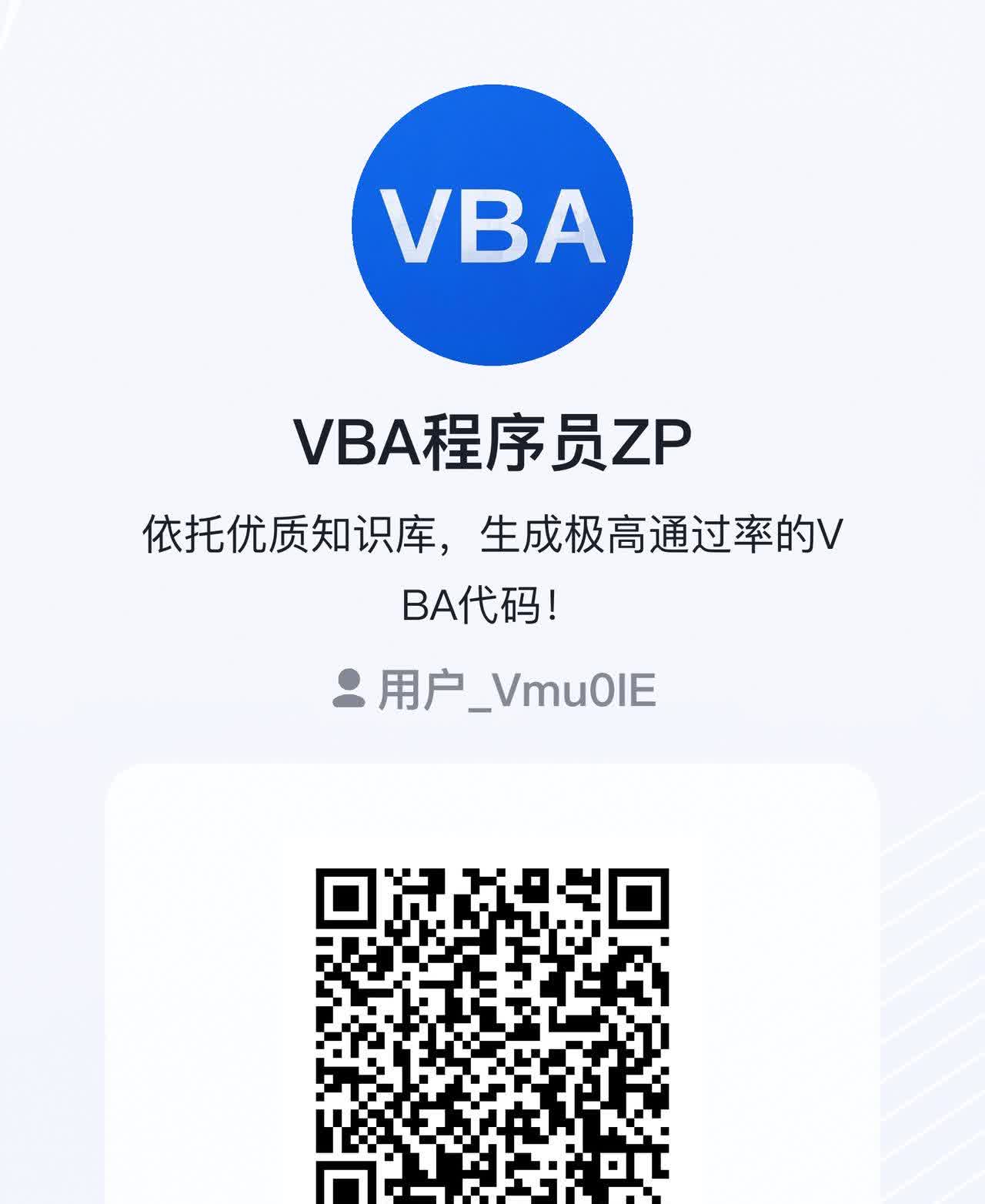 AVAST和小紅傘,AVG,麥咖啡額殺毒軟件哪個更好