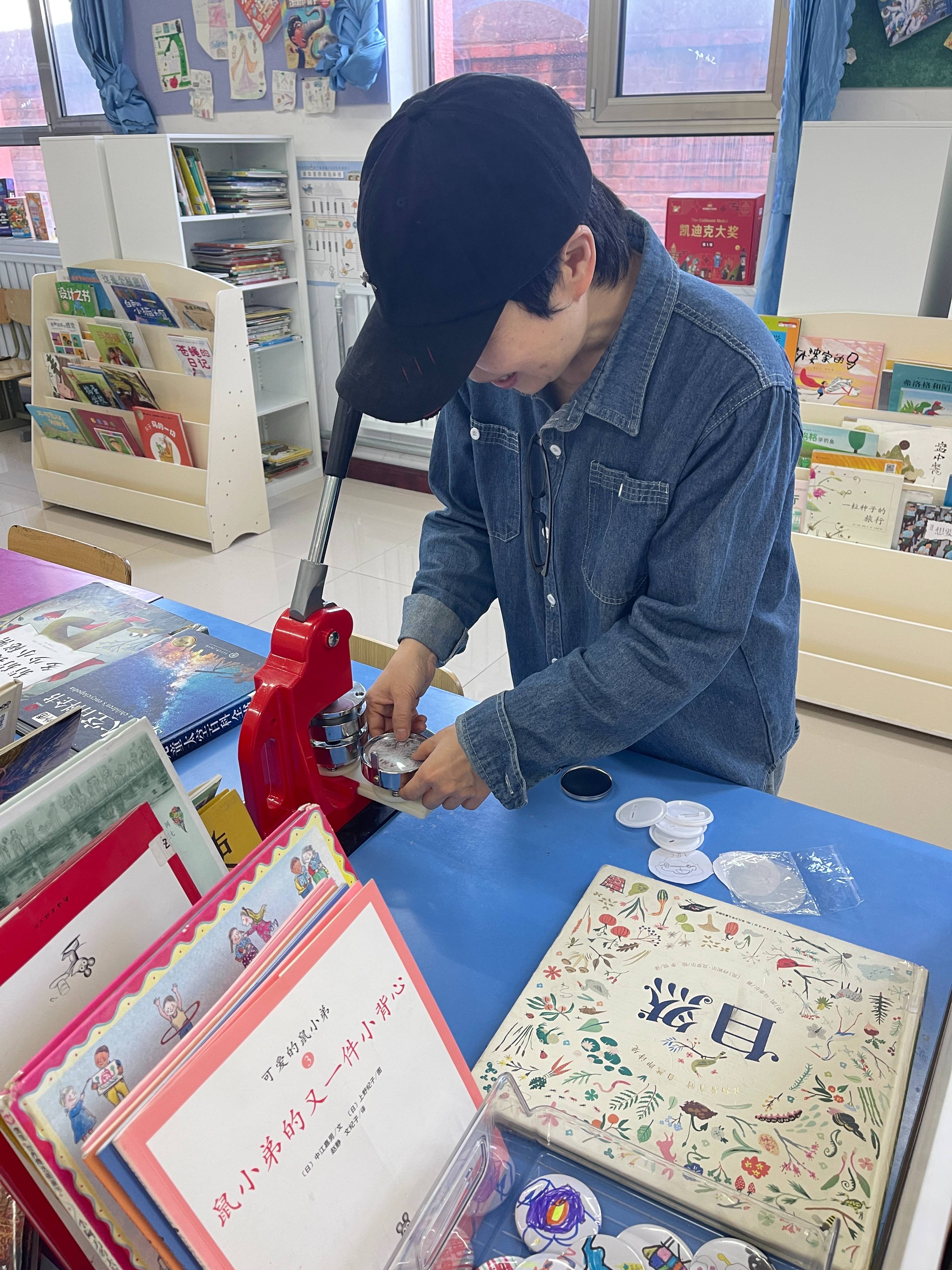 現在是北京時間時間18:00,16小時前是幾點