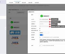 XP核工廠1024帳號,需要能答復(fù)的,可以微信支付