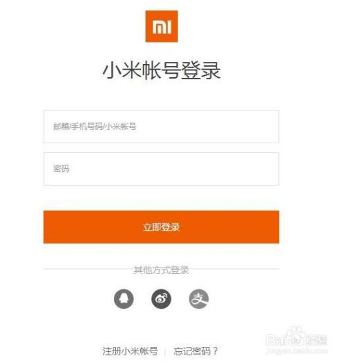 小米客戶服務(wù)電話是多少小米客戶服務(wù)電話怎么轉(zhuǎn)人工