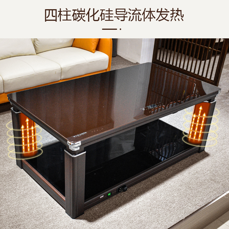 電暖桌排行榜_電暖桌十大品牌排行榜_電暖桌十大品牌排行