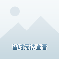 武漢裝修估價計算器