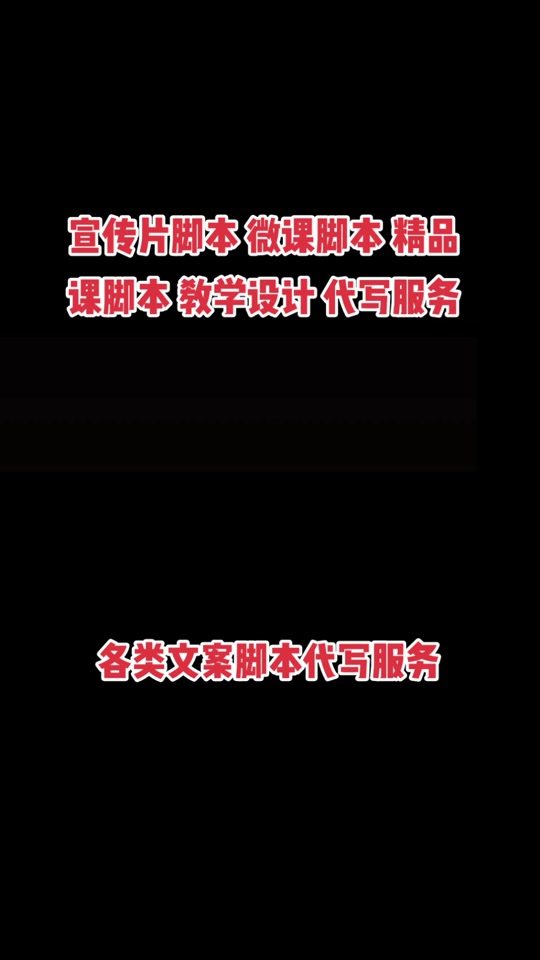 【優(yōu)課備課大師怎么用】優(yōu)課備課大師好不好_使用技巧