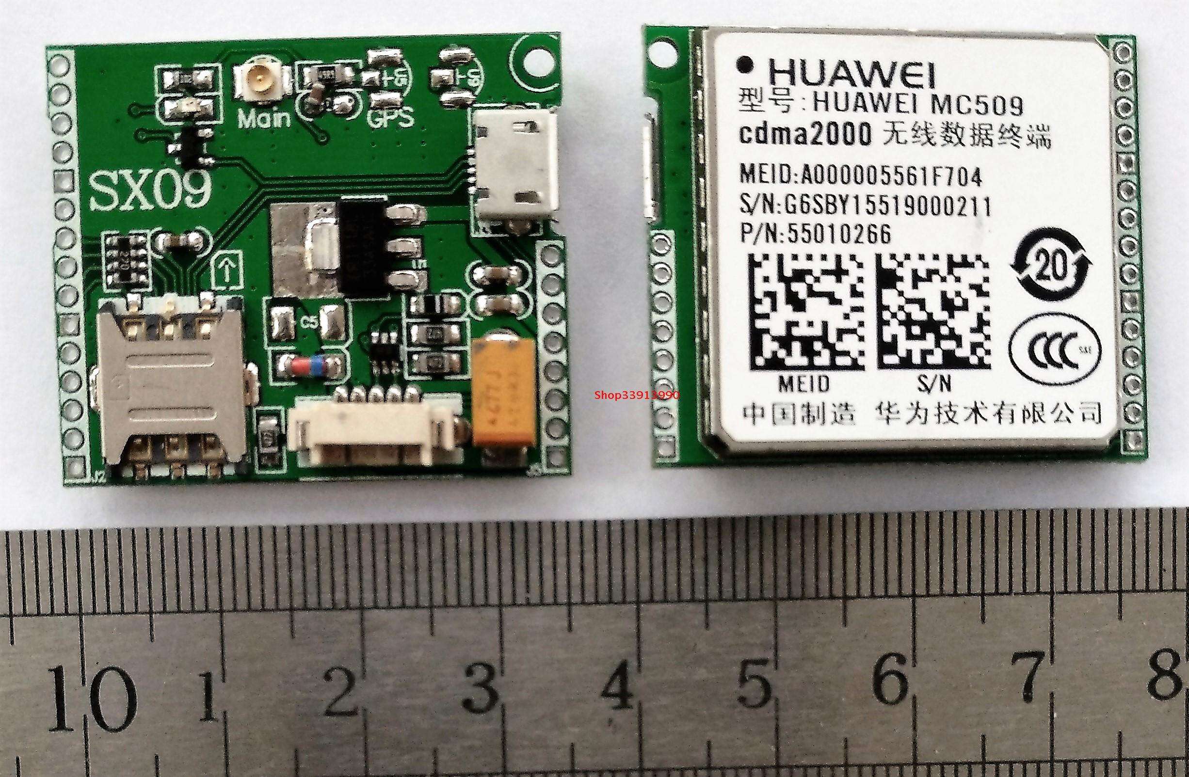 便宜的Android2.2華為發(fā)布3G智能機(jī)Ideos