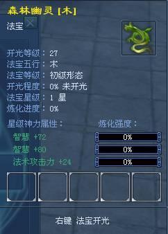 逗游游戲盒怎么注冊逗游賬號注冊方法介紹-軟件技巧