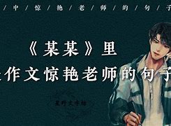 2025年5月28日 第48頁