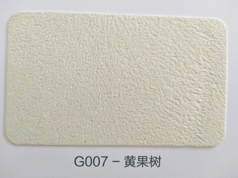 墻衣是什么貝樹墻衣好像是全國第一嘛