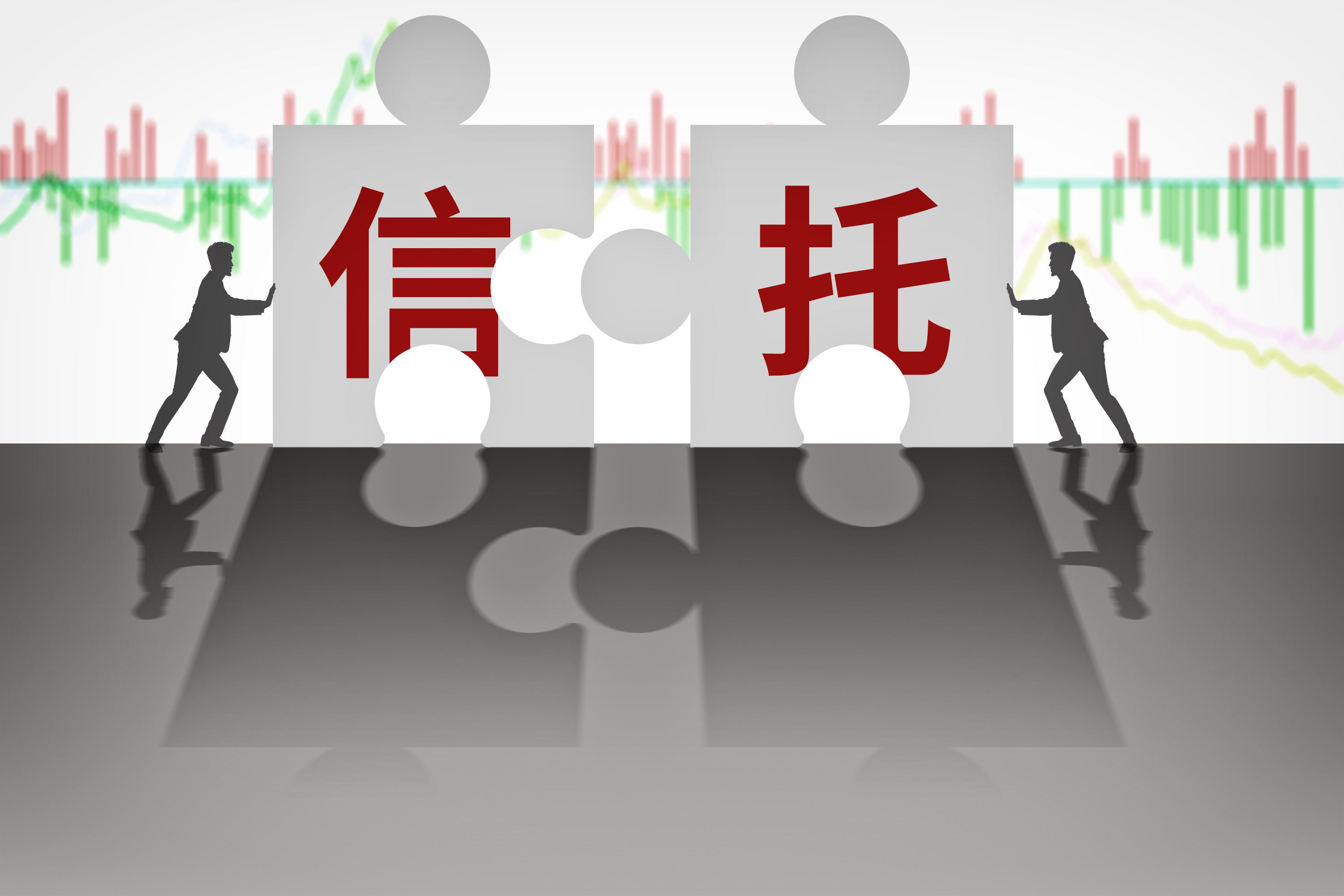 一塵郵幣卡投資網(wǎng),網(wǎng)上的投資理財(cái)公司可靠嗎