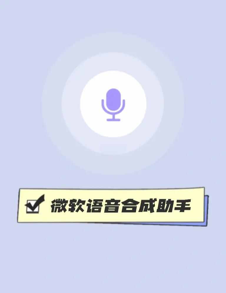 2025年5月28日 第36頁