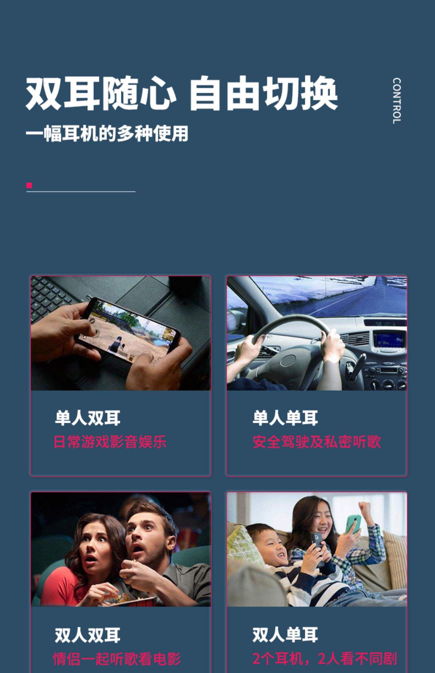 【艾本官網介紹】艾本耳機艾本(中國)公司簡介