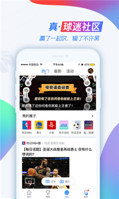 騰訊視頻客戶端怎么下載視頻_中關村在線軟件資訊頻道