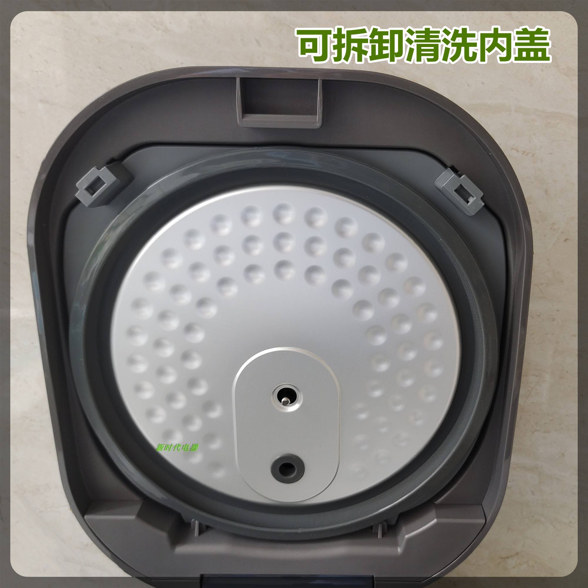 【蘇泊爾電飯煲】蘇泊爾電飯煲報價及圖片大全