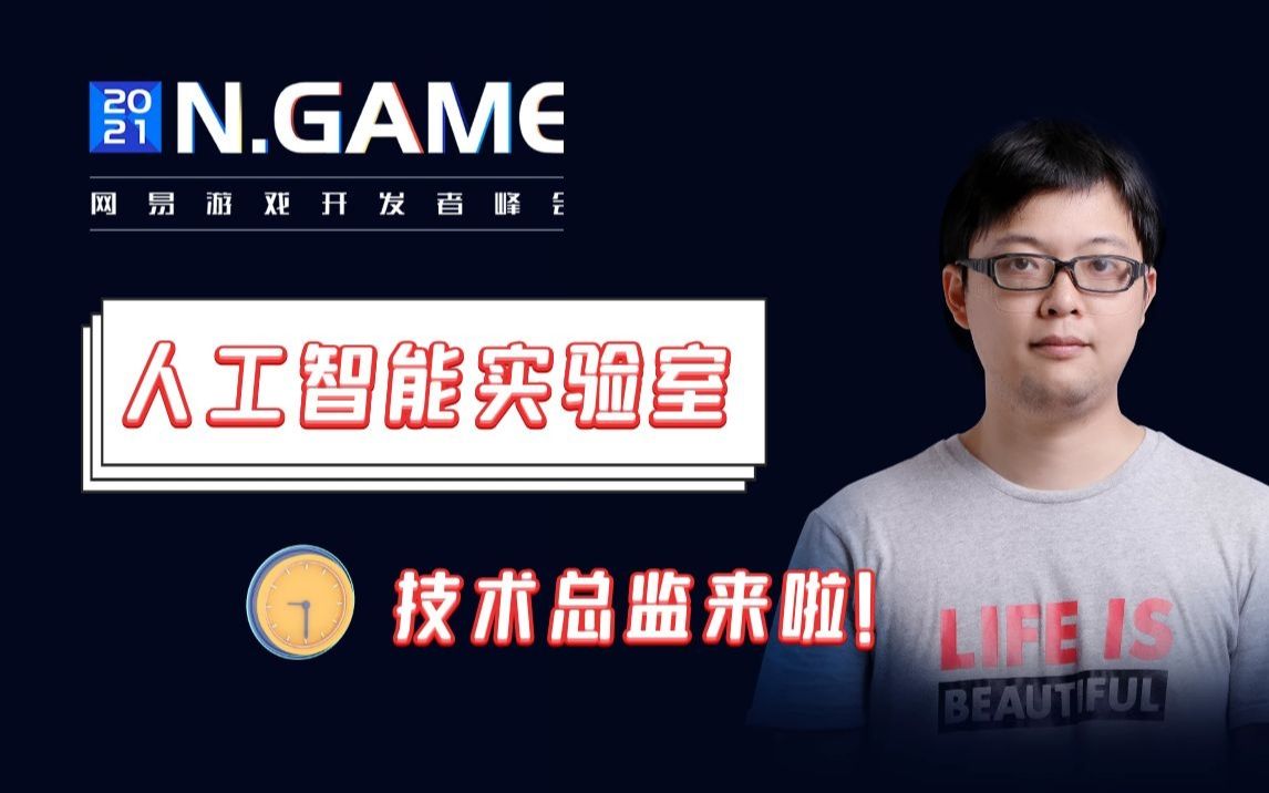 網易的人工客戶服務電話是多少?一直找不到人工!!!