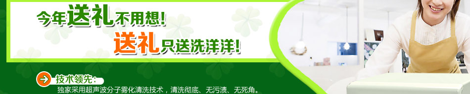 奇品天下家居飾品這個品牌怎么樣有人知道嗎