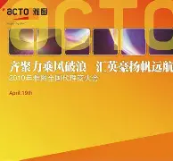 2025年5月28日 第22頁