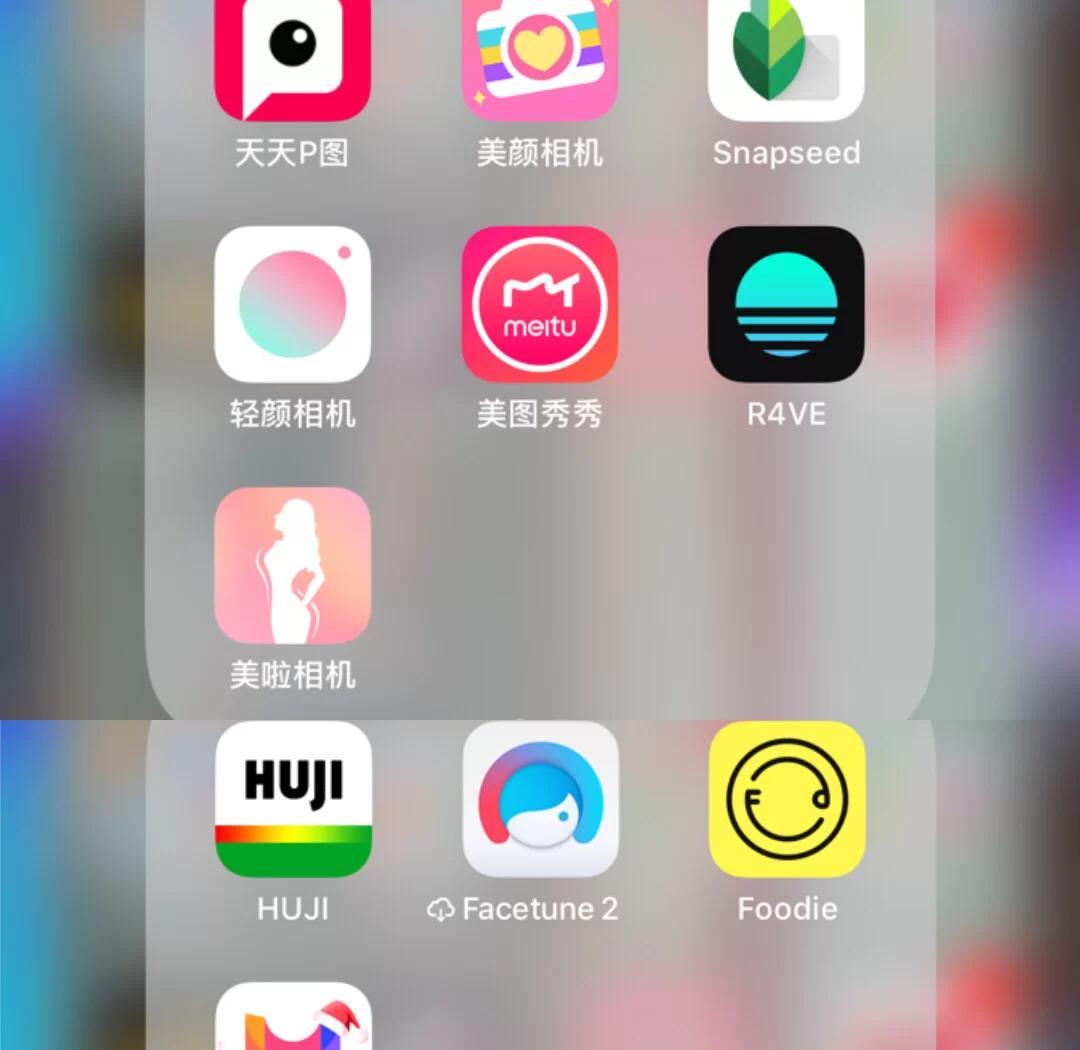 網上流傳的十款免費P圖軟件效果如何-軟件技巧
