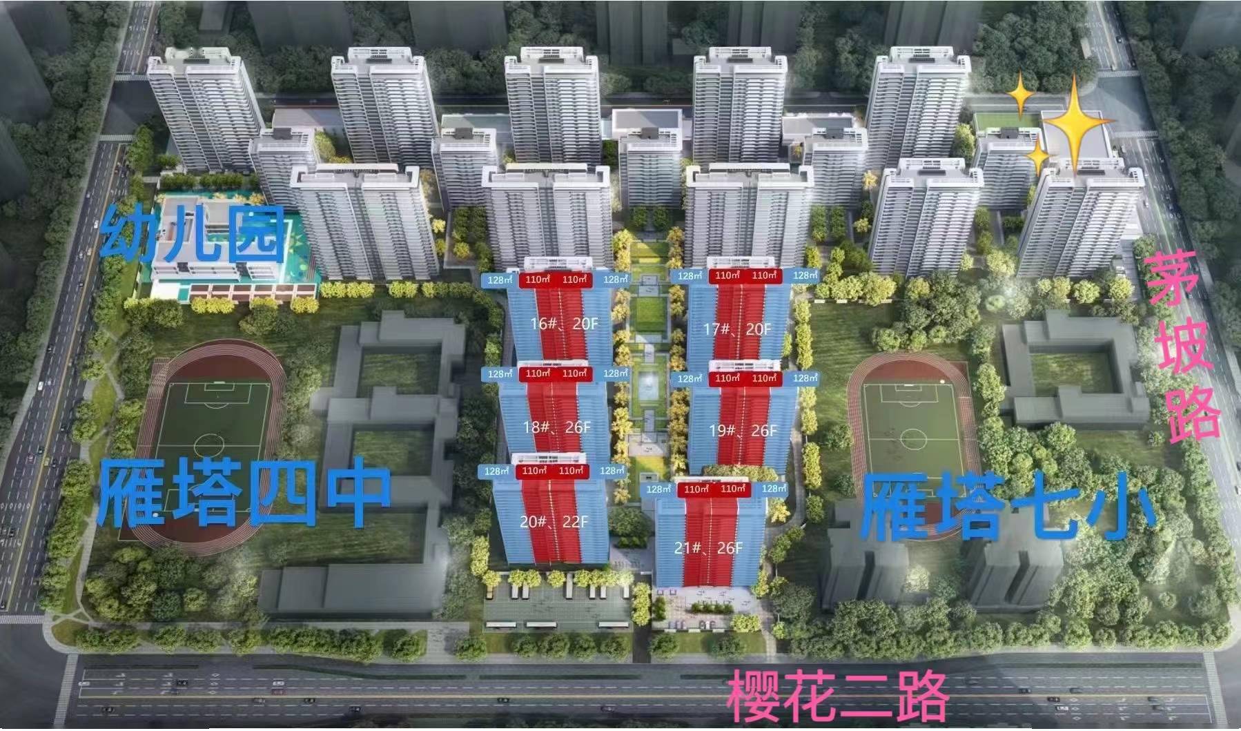 【鴻業(yè)工業(yè)總圖設(shè)計(jì)軟件】鴻業(yè)工業(yè)總圖設(shè)計(jì)軟件