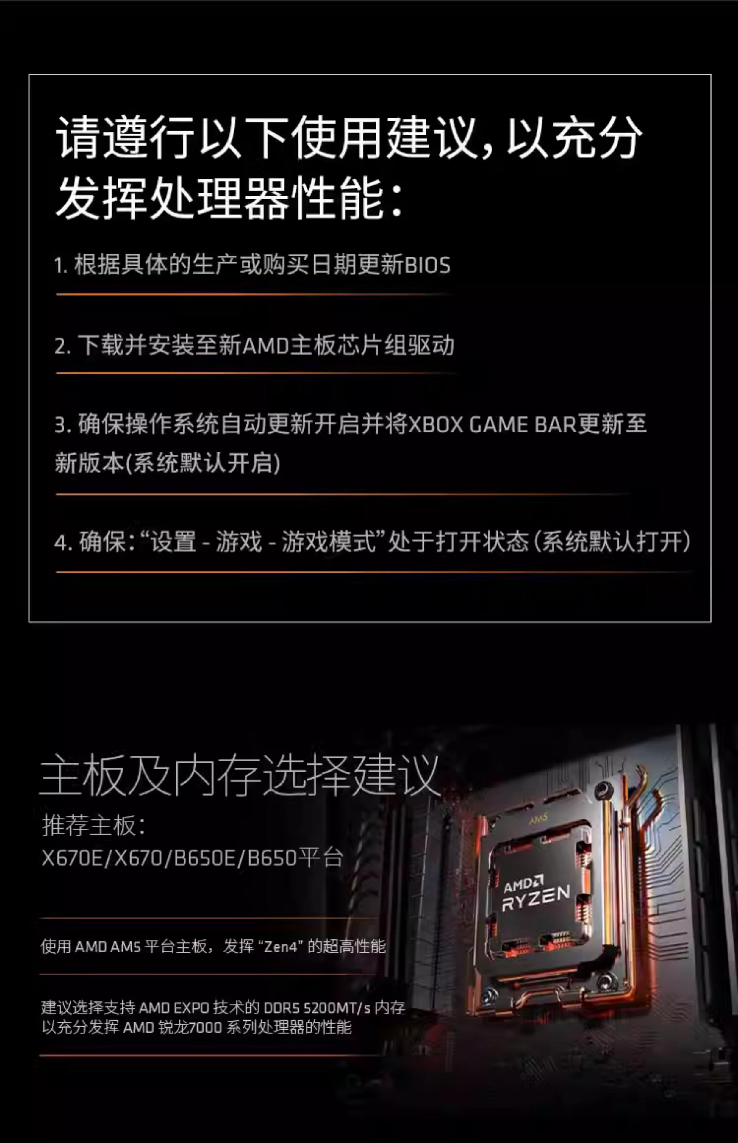 芯片部分不容忽視:音頻網絡是最大提升_技嘉GA