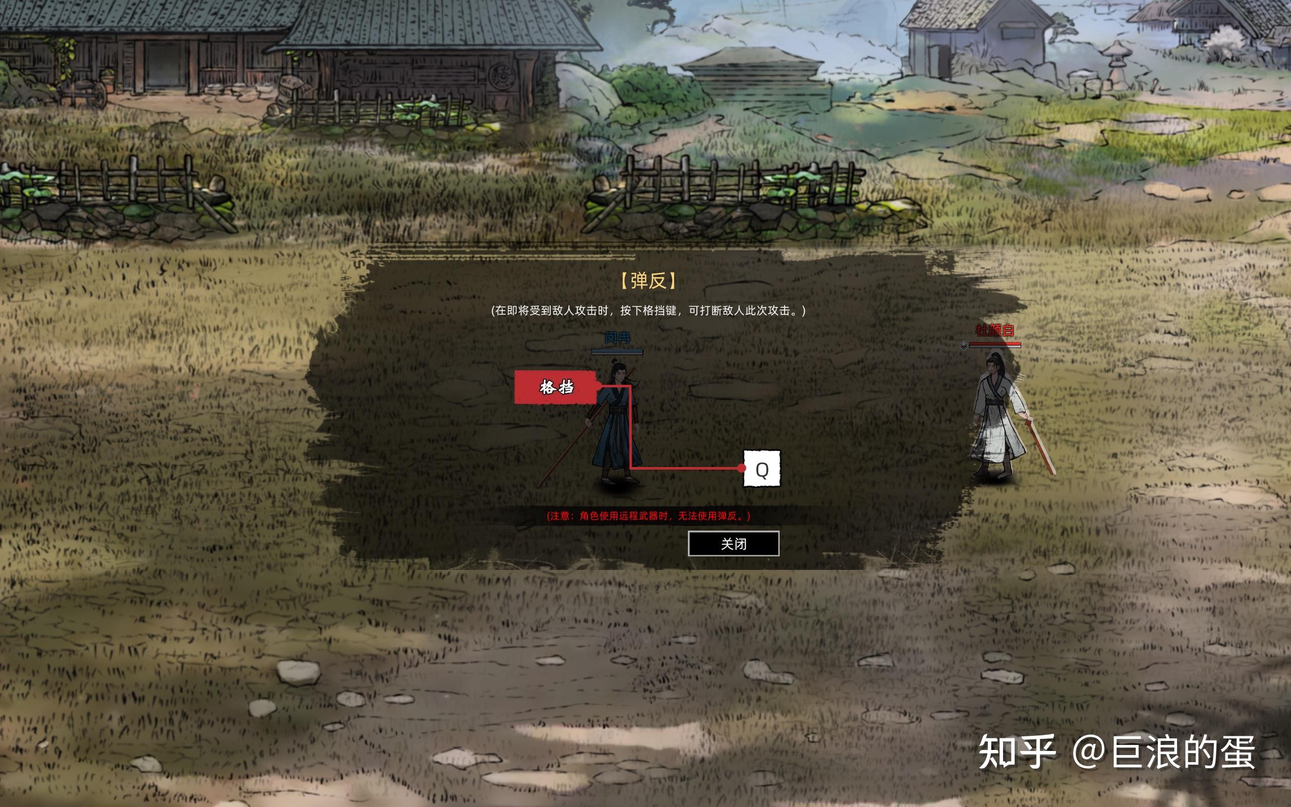 國產游戲哪個最好玩十大必玩國產游戲精選_游戲單機游戲