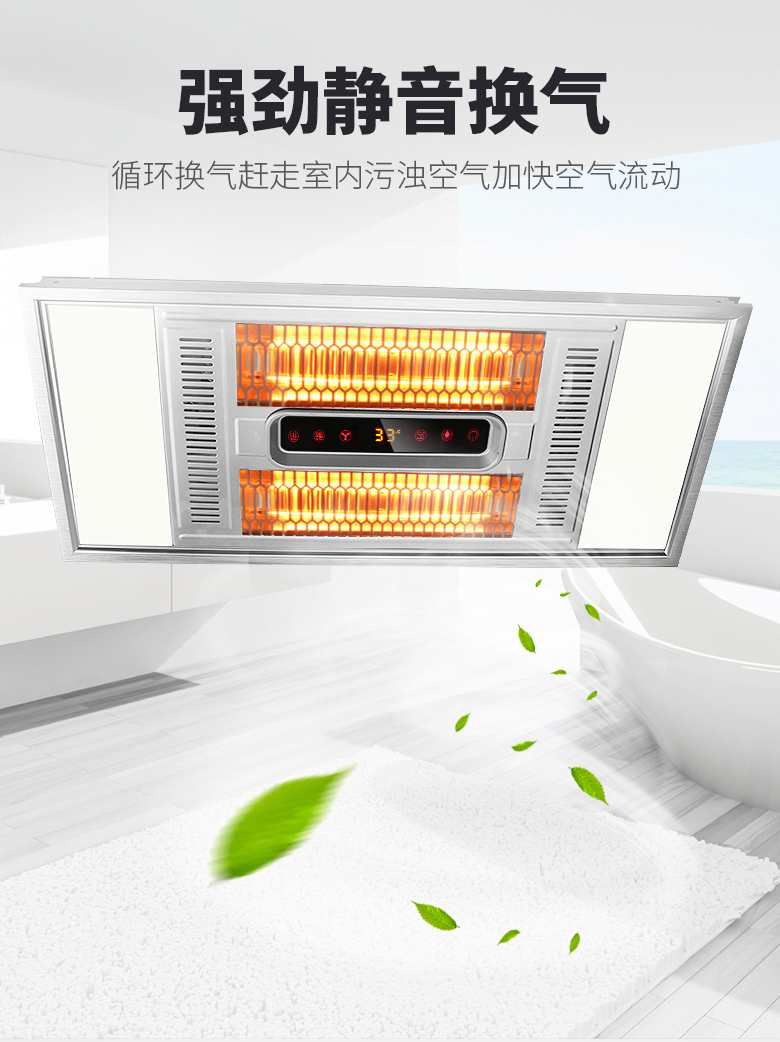 碳纖維浴霸品牌排名前十有哪些?