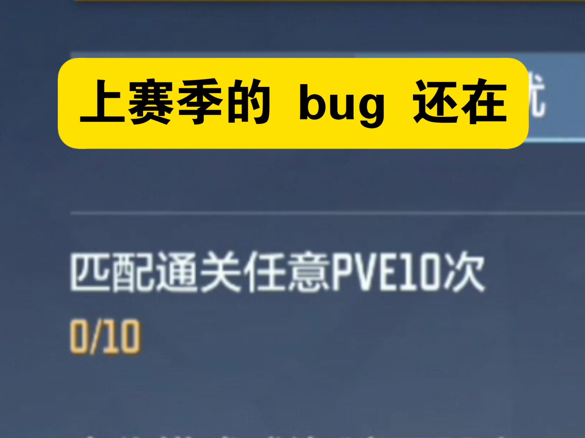 CF里頭FPS是什么意思?高了好還是低了好,求大神幫助