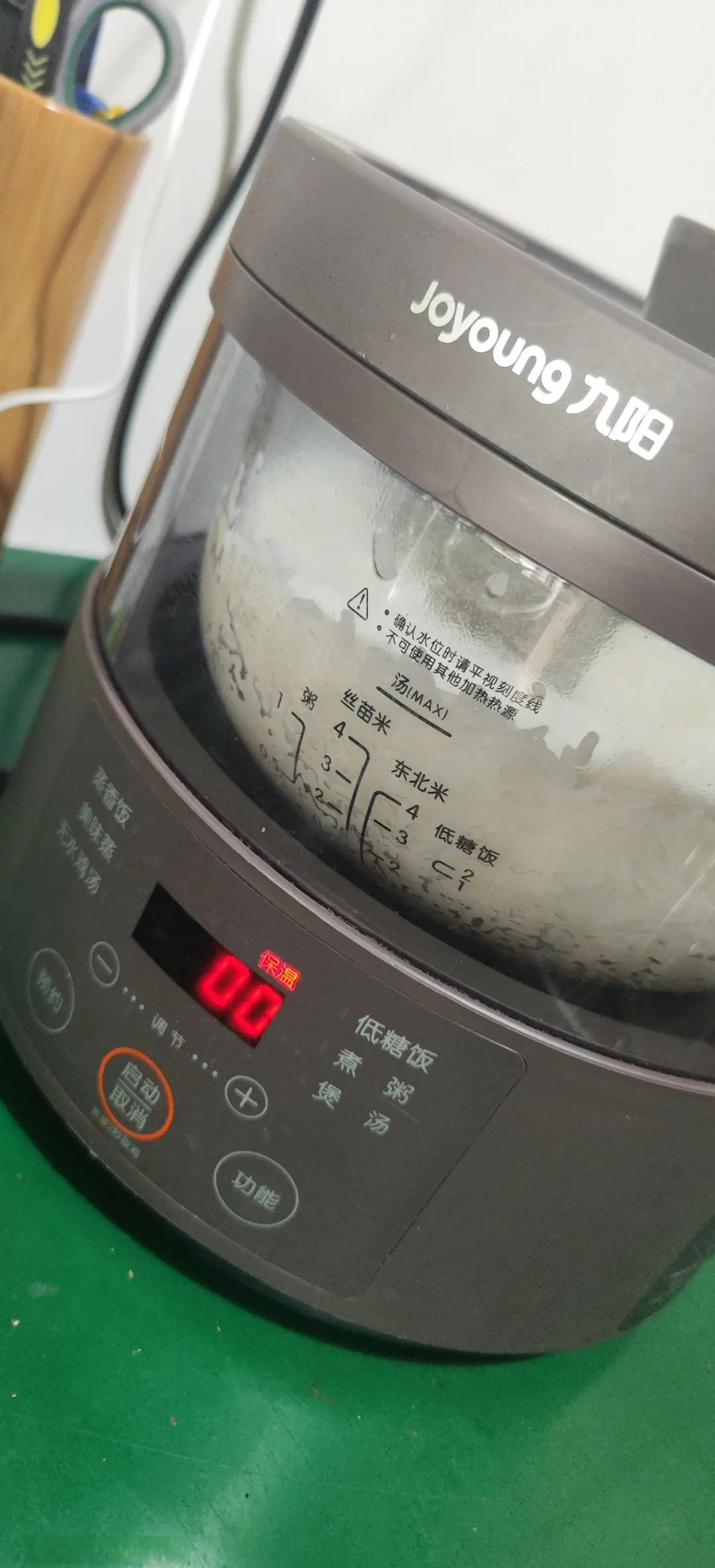 家電維修之電飯鍋的配件與簡單維修