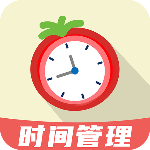 時鐘鬧鈴軟件大全十款常用時鐘鬧鈴軟件精選