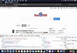 2025年5月29日 第19頁
