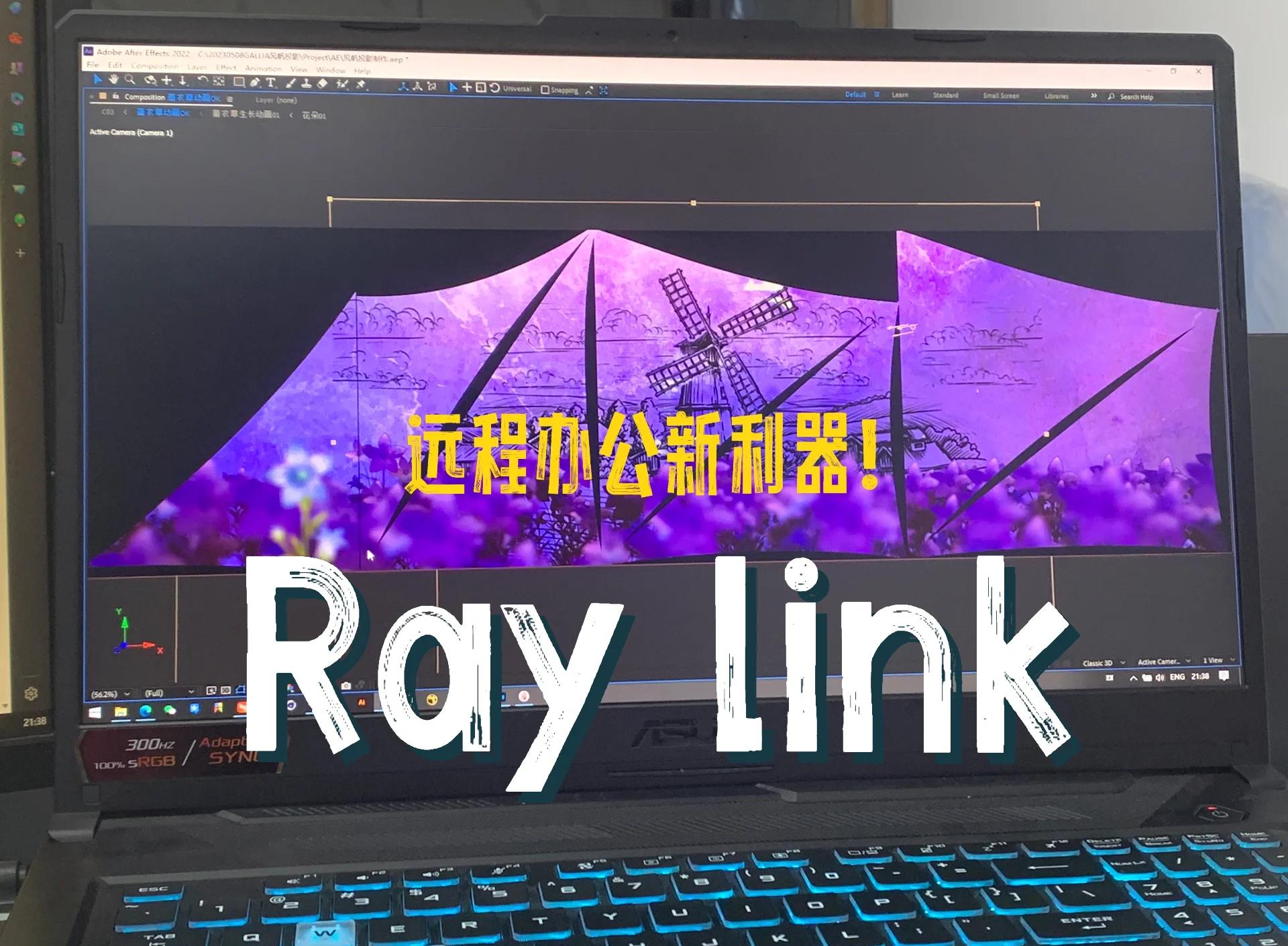 2024年免費電腦溫度監(jiān)控軟件:讓你隨時掌握硬件狀態(tài)