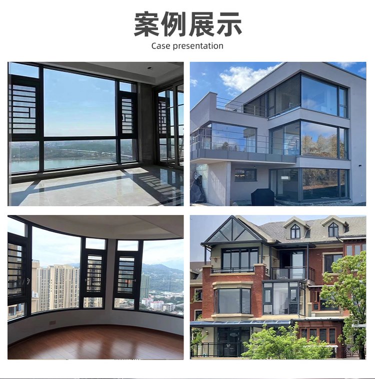 2016品牌鋁合金紗窗排名前十的是哪些