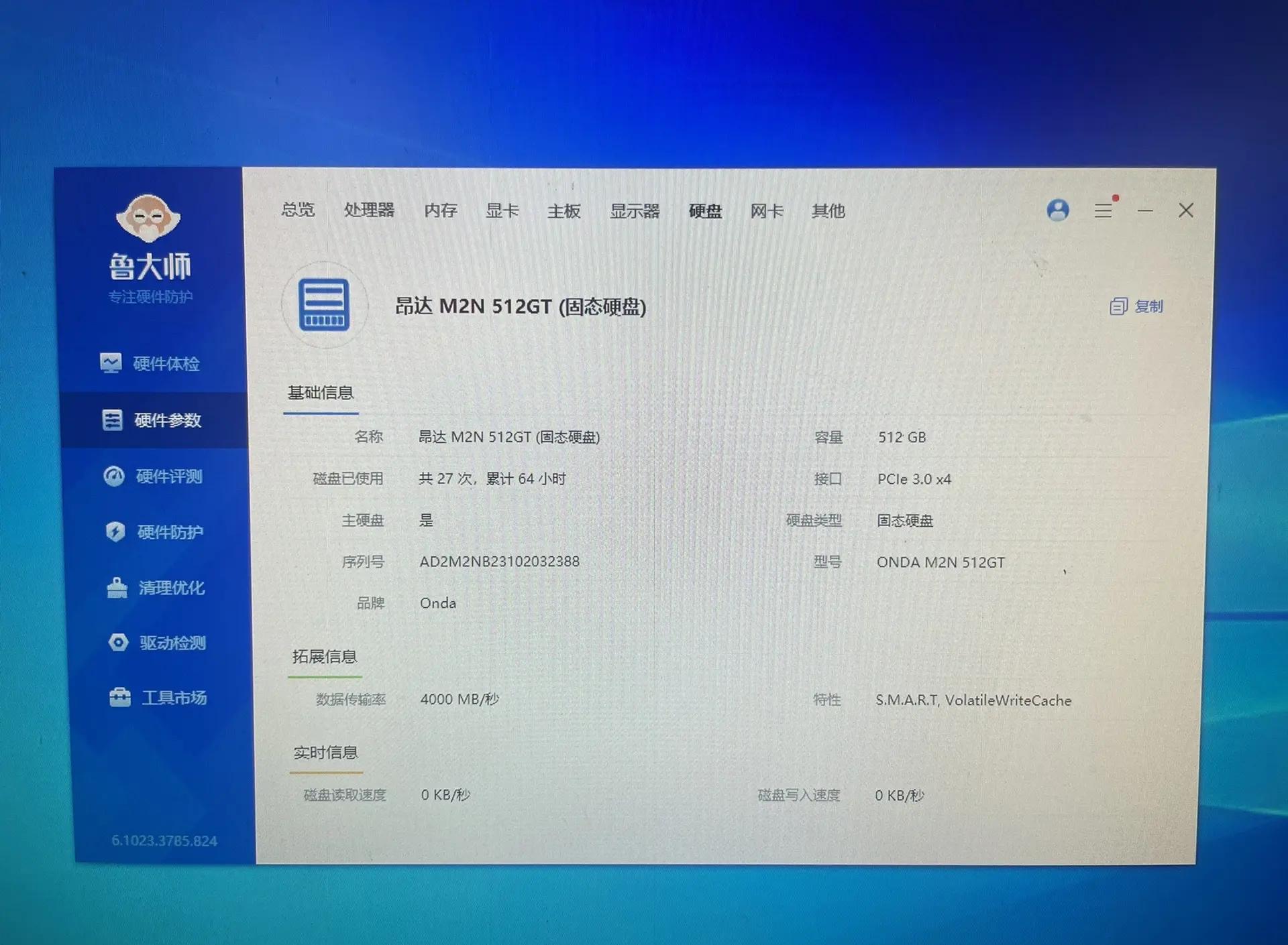 i3cpu絕對秒殺、所有配置、_電腦配置模擬攢機