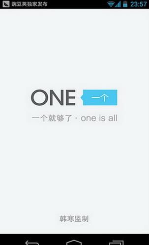 奕飛雙