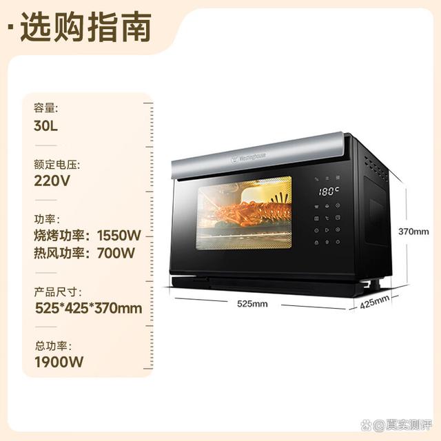 烤箱排行榜_烤箱十大品牌排行榜_烤箱十大品牌排行