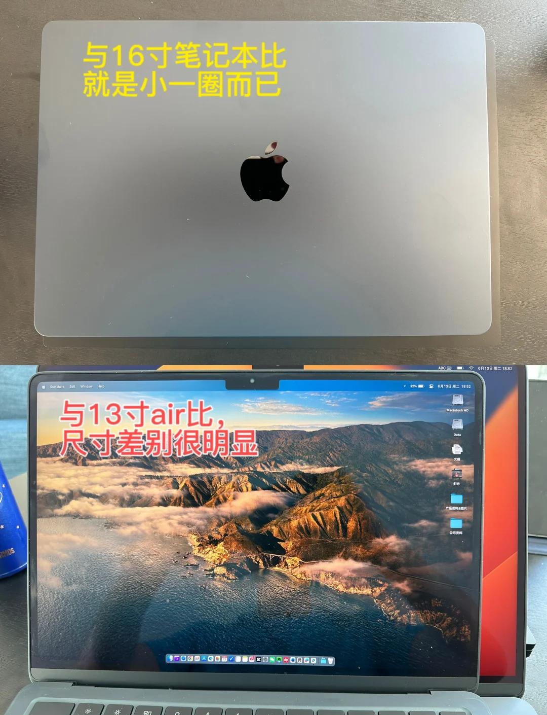 筆記本15英寸大還是15寸大,我怎么感覺英寸大?