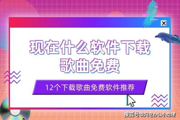 截圖軟件軟件大全免費截圖軟件軟件精選-軟件技巧