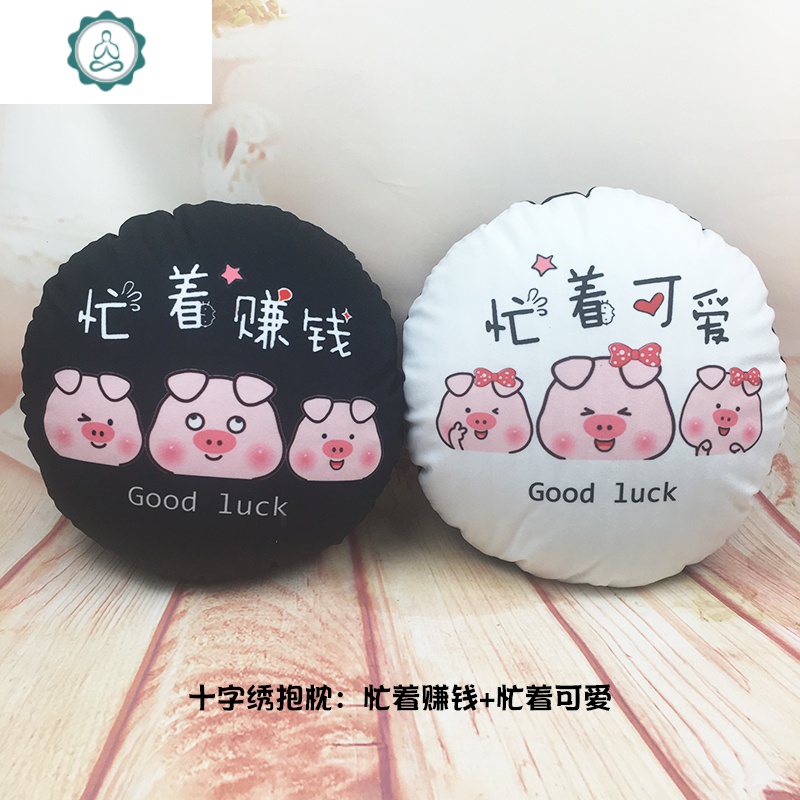 丫丫十字繡品牌怎么樣