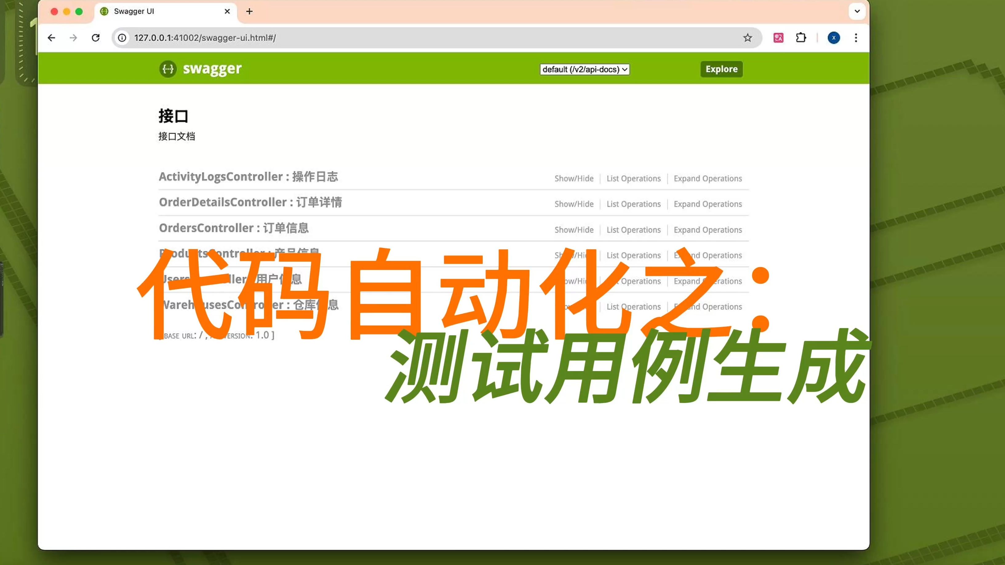 2024年專業評估:十款常用隨機數生成器軟件