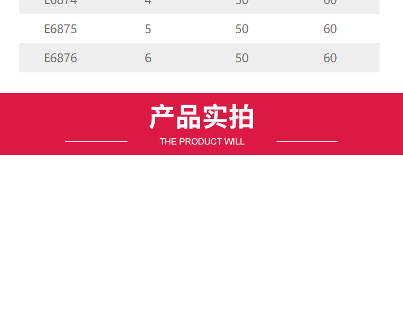 【力易得官網介紹】力易得電腦工具力易得(中國)公司簡介