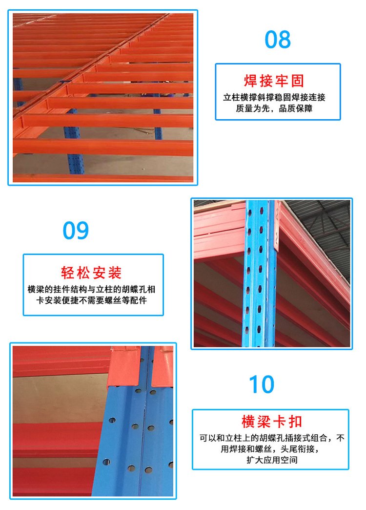 鋼結(jié)構(gòu)的閣樓報價一般是多少