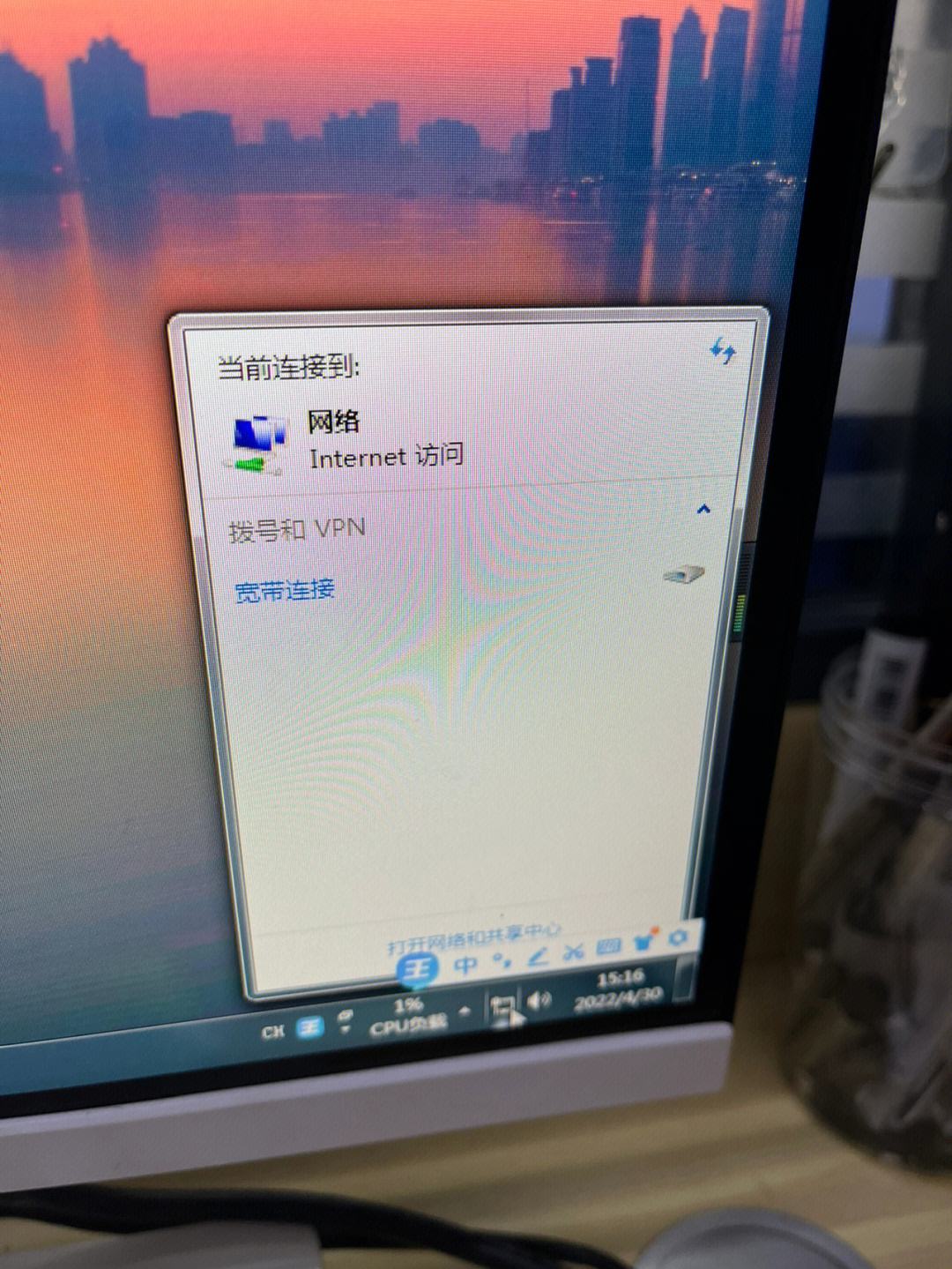網址www222ccccom,重裝系統后不見了為什么?