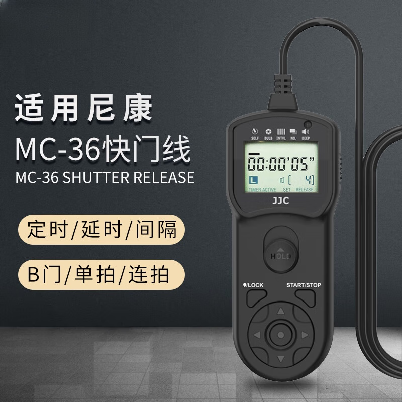 【尼康D5】報價_參數(shù)_圖片_尼康D5數(shù)碼相機報價