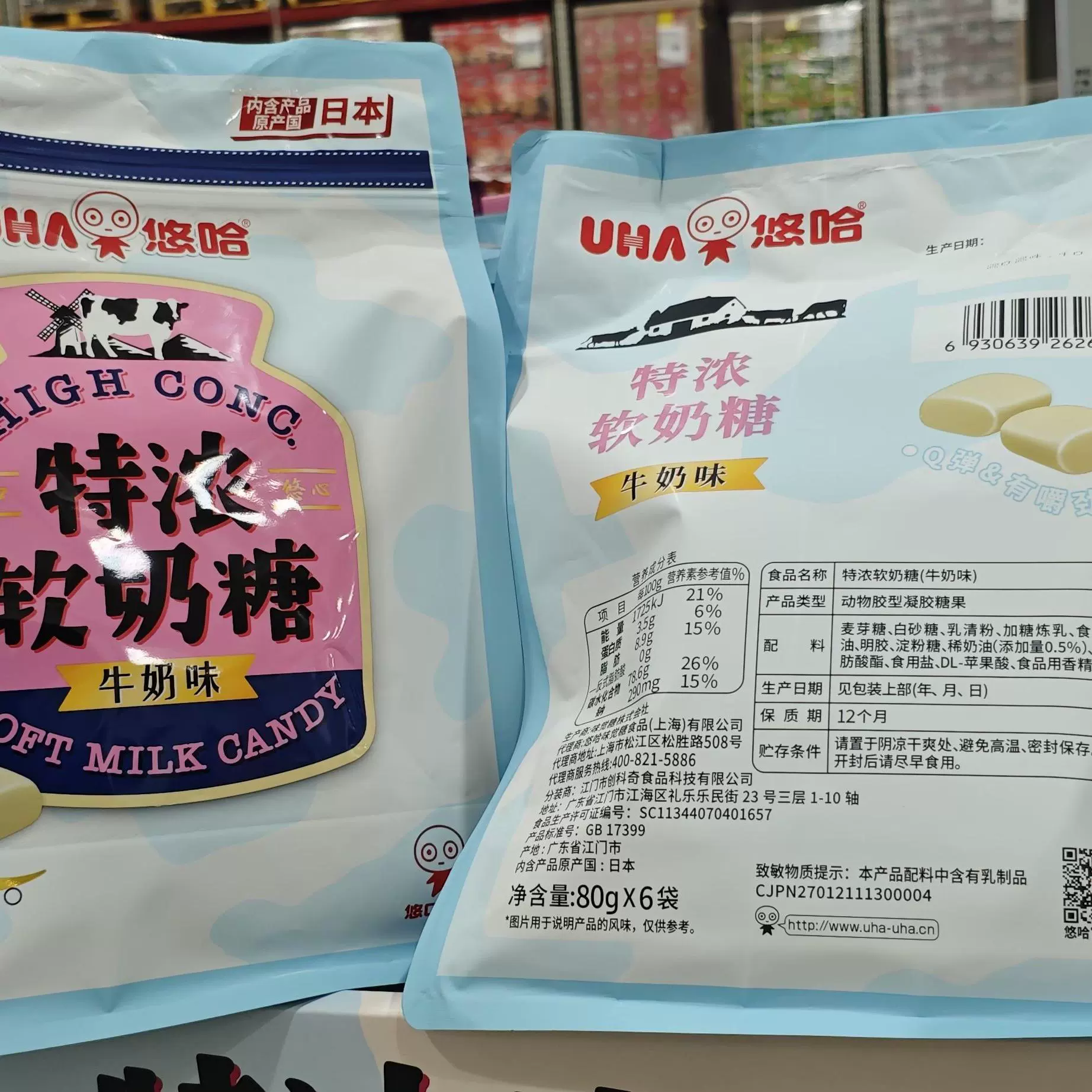 80PLUS認(rèn)證包含多少個(gè)等級(jí)?-糖貓Plus