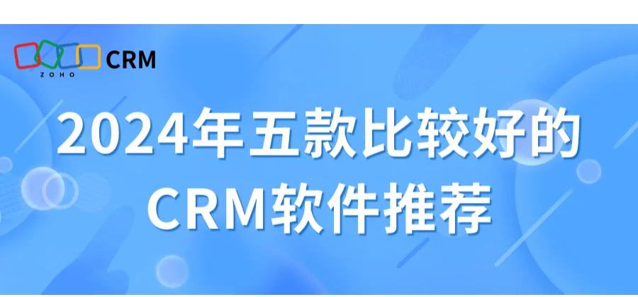 2024年網(wǎng)上買票軟件哪個(gè)更安全?十大免費(fèi)軟件推薦